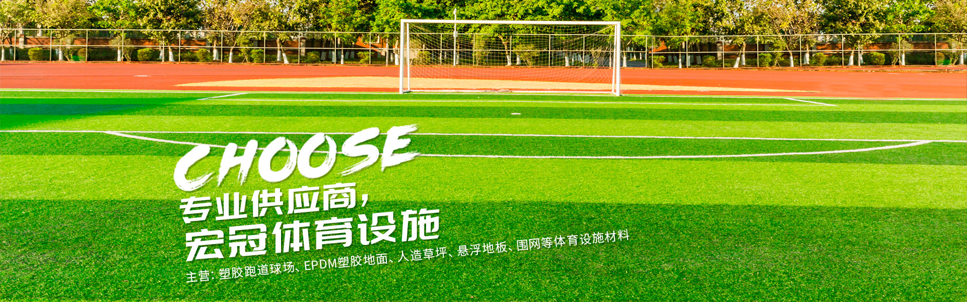 必一运动·(B-sports)官方网站