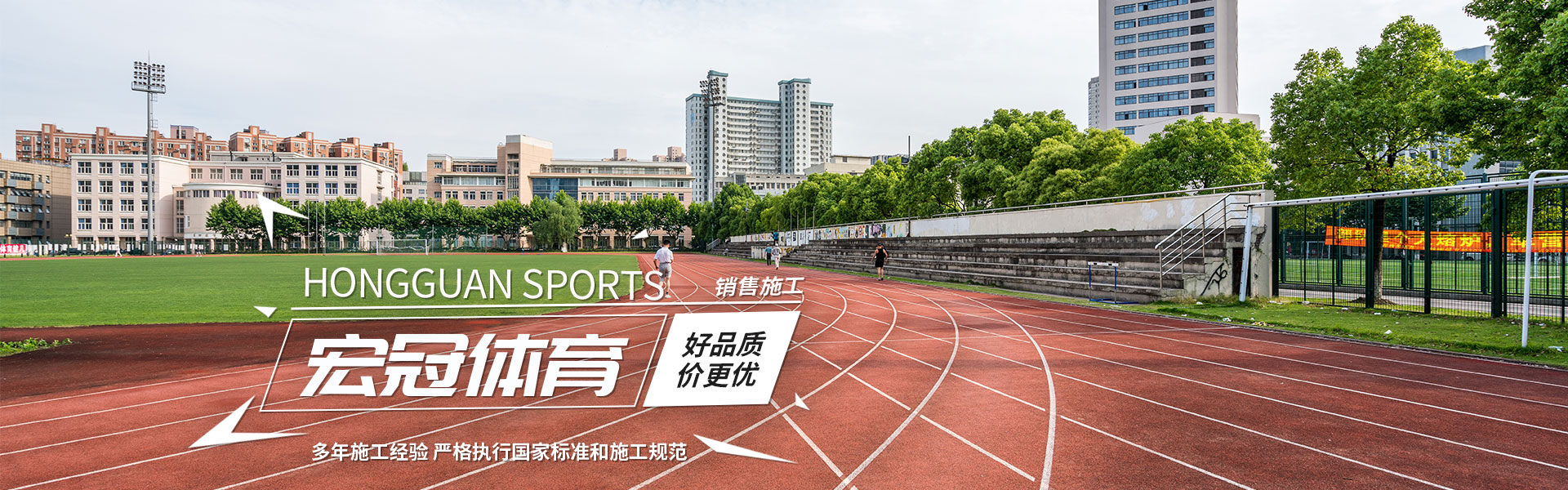 必一运动·(B-sports)官方网站