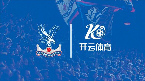 隆鑫.鸿府儿童活动区塑胶